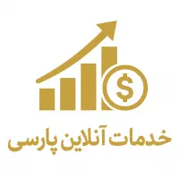 کار ریموتی دور کاری با شرایط متناسب