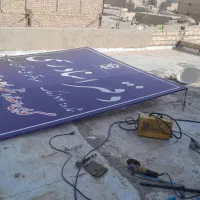 جوشکاری سیارونصب تابلو تعویض بنرفلکسی پیکوری