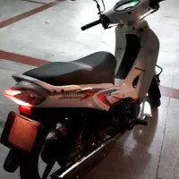 کویر رادیسون،طرح ویو،۵سال خواب بوده
