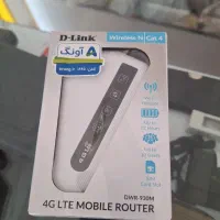 مودم همراه