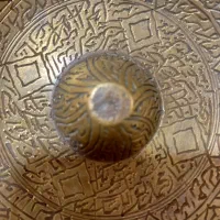 کاسه چهل کلید ،اسم اعظم|کلکسیون اشیاء عتیقه|تهران, شیخ هادی|دیوار