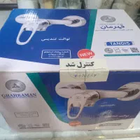 شیر اهرمی توالت برند قهرمان بهترین برند
