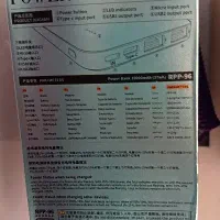 پاور بانک 10000 ریمکس|لوازم جانبی موبایل و تبلت|مراغه, |دیوار