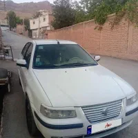 خرید و فروش