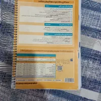 کتاب گام به گام و جزوه دروس طلایی هشتم|کتاب و مجله آموزشی|تهران, آهنگ|دیوار