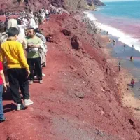 تور|گردهمایی و همایش|اصفهان, بوستان کوهستانی صفه|دیوار