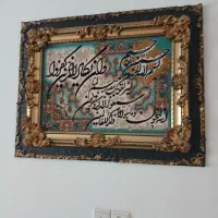 لوازم خونه فوری فروشی و رایگان|حراج|فردیس, شهرک ۱۱۰|دیوار