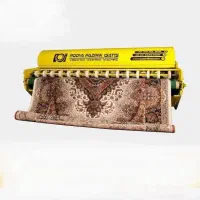 قالیشویی سراج باهنر زاگرس صلح