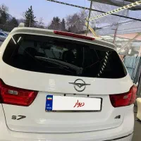 هایما s7 مدل ۹۷