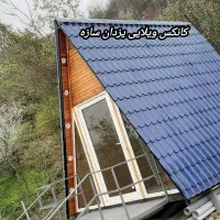 کانکس ویلایی سوئدی|مصالح و تجهیزات ساختمان|تهران, شهرک طالقانی|دیوار