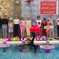 آموزش شنا بانوان و کودکان