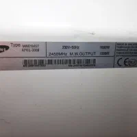 ماکروویو سامسونگ|اجاق گاز و لوازم برقی پخت‌وپز|لامرد, |دیوار