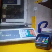 نیازمند فروشنده خانم