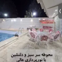 اجاره باغ ابگرم روباز سرچشمه|اجارهٔ کوتاه‌مدت ویلا و باغ|اصفهان, سرشبادران|دیوار