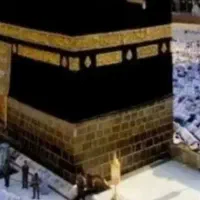 فیش حج عمره