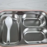 ظرف غدا