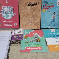 کتاب تست و کمک درسی رشته ریاضی دوازدهم و یازدهم|کتاب و مجله آموزشی|کرج, احدآباد|دیوار