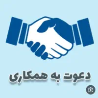 بازاریاب