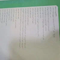 کتاب جامع زیست شناسی آیکیو|کتاب و مجله آموزشی|محمدشهر, عباس آباد|دیوار