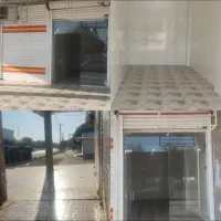 مغازه رسالت بلوار چمران