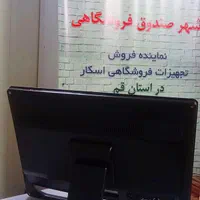 صندوق فروشگاهی ASUS|فروشگاه و مغازه|قم, قلعه یزدیها|دیوار