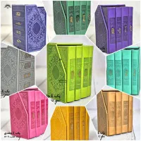 قرآن کریم و کتب ادعیه با چاپ تضمینی|کتاب و مجله مذهبی|قم, شهرک فاطمیه|دیوار