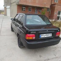 ‌پرایدصبا|کلکسیون اشیاء عتیقه|مهاباد (آذربایجان غربی), |دیوار