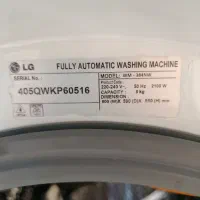 فروش لباسشویی ال جی هشت کیلویی اینورتر درحدصفر|ماشین لباسشویی و خشککن لباس|گرگان, |دیوار