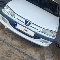 پارس سال