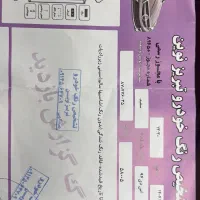 206 sd v8|خودرو سواری و وانت|تبریز, |دیوار