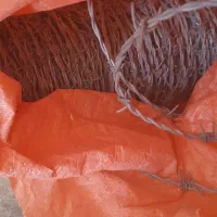 گل فرفورژه ،سیم خاردار،پایه دلر،فنر مبل سازی|مصالح و تجهیزات ساختمان|تربت‌حیدریه, قائم|دیوار