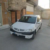 خریدار ال ۹۰ پلاس مدل ۹۸ کارکرد زیر ۵۰ هزار