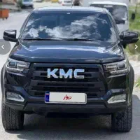 کی ام سیT8 خشک واقعی