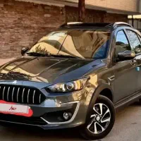 حواله اطلس Sمشکی