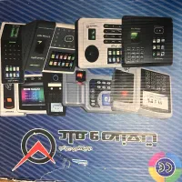 دستگاه حضور و‌غیاب