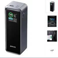 پاوربانک انکر anker a1340 (250w)|لوازم جانبی موبایل و تبلت|سقز, |دیوار