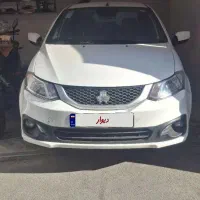 ساینا اس دوگانه سوز