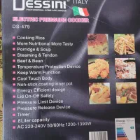 پلوپز چندکاره دسینی|اجاق گاز و لوازم برقی پختوپز|تبریز, |دیوار