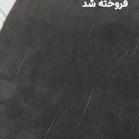 موکت و پرده