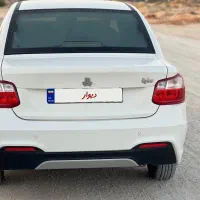 ساینا اس دوگانه