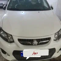 کوییک صفر سالم ۱۴۰۱