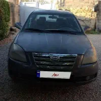mvm 530|خودرو سواری و وانت|ارژن, |دیوار