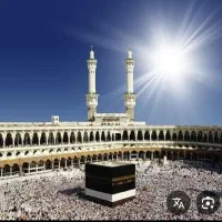 خرید و فروش فیش حج عمره و تمتع