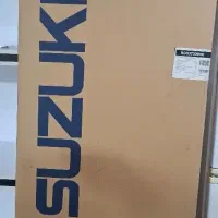 یخچال دوقلو سوزوکی