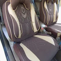 شاگرد ساده پاره وقت جهت کاردر تودوزی شاهین