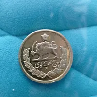 سکه زمان شاهی