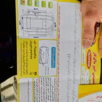 اوپتیما۲۰۱۴|خودرو سواری و وانت|مشهد, ابوذر|دیوار