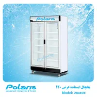 فروش یخچال فریزر فروشگاهی به قیمت کارخانه|فروشگاه و مغازه|تهران, افسریه شمالی|دیوار