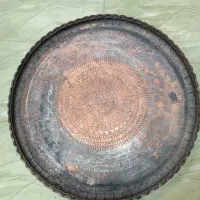 سینی مسی قدیم