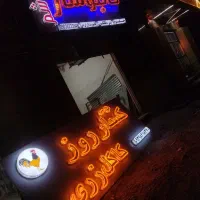 تابلوساز|خدمات پیشه و مهارت|زاهدان, |دیوار